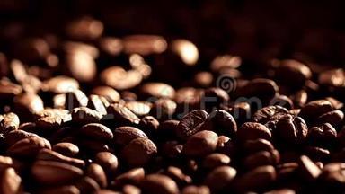 咖啡豆旋转在<strong>减速</strong>运动宏观..